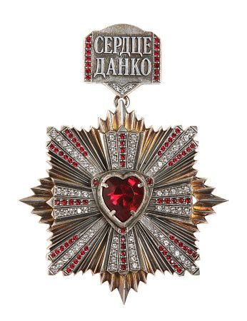 Наградные знаки, медали