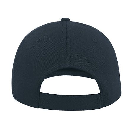 Бейсболка START FIVE SANDWICH, 5 клиньев, застежка на липучке