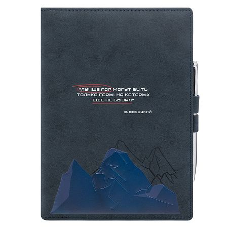 Ежедневник-портфолио Клип (Clip NEO) недатированный в подарочной коробке, черный (в комплекте ручка Tesoro серебро)