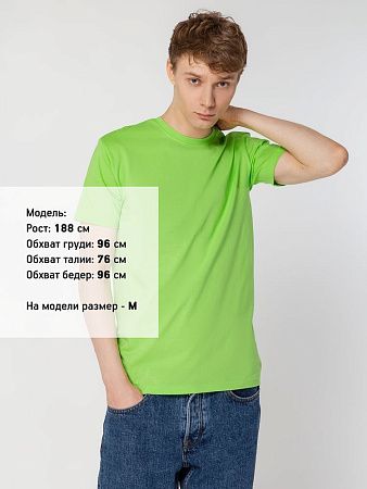 Футболка унисекс T-Bolka 160, зеленое яблоко, размер 4XL