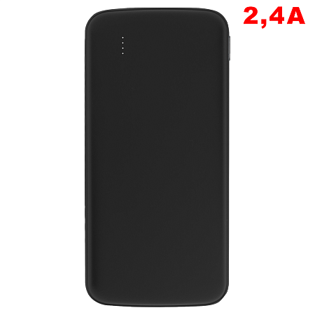 Набор подарочный Solution Prestige Sei (Ежедневник, беспроводной аккумулятор, зарядный кабель, колонка, ручка), черный