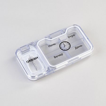 Витаминница "Vitamin"