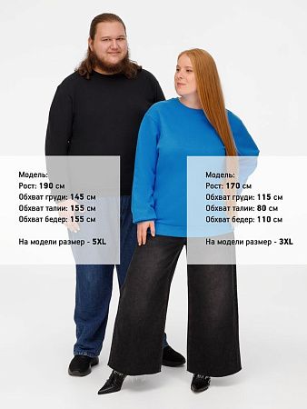 Свитшот Toima Heavy 2.0, черный, размер XS