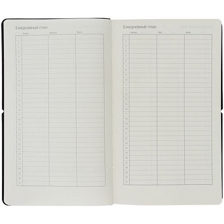 Ежедневник Nubuk, недатированный, темно-серый