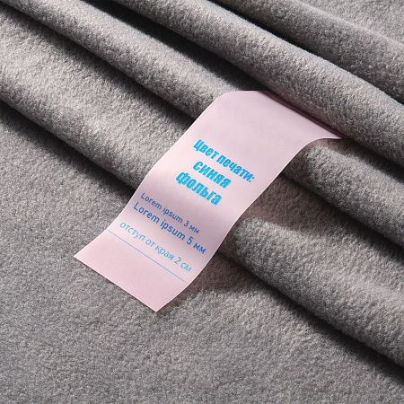 Лента силиконовая Biguna 35 S, прозрачная розовая, 50 см