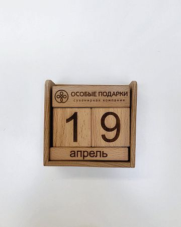 Вечный деревянный календарь с гравировкой