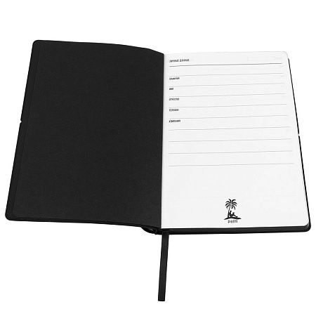 Ежедневник A5 недатированный Massimo в мягком переплёте, темно-синий