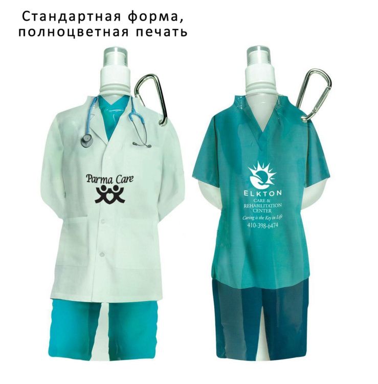 Бутылки складные HandHeld Plus