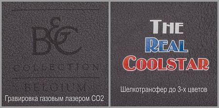 Куртка флисовая мужская Coolstar/men