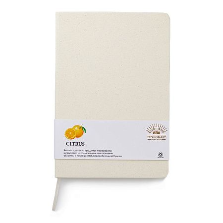 Блокнот из растительного сырья Tutti Frutti в твёрдом переплёте, кофейный