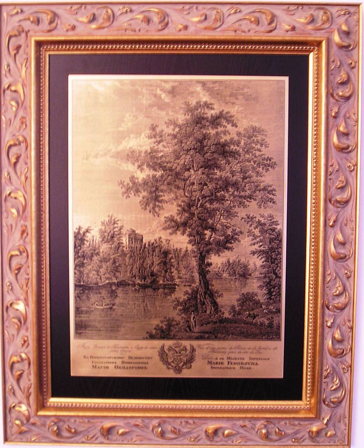 Гравюра "Павловский дворец"