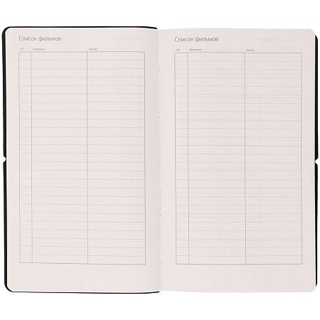 Ежедневник Nubuk, недатированный, бирюзовый