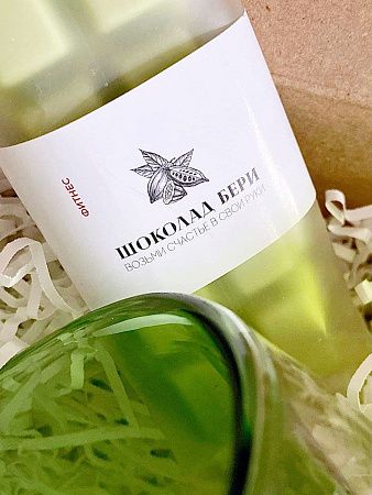 Подарочный набор "Возьми счастье"