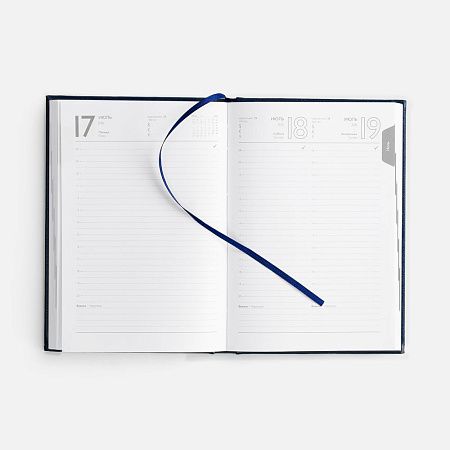 Ежедневник Baza, датированный, синий