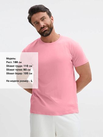 Футболка Imperial 190, розовая (candy), размер L