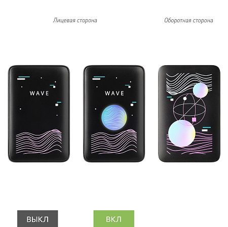 Внешний аккумулятор с цветной подсветкой Анкор Макс (Ancor Max) 5000 mAh, черный