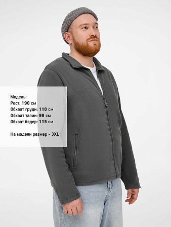 Куртка мужская Norman Men, серая, размер 5XL