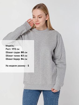 Толстовка Unit Toima Heavy, серый меланж, размер XS