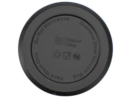 Вакуумный термос «Module X» с индикатором температуры и медной изоляцией, 500 мл