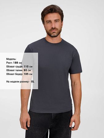 Футболка унисекс T-Bolka 180, темно-серая, размер XXL