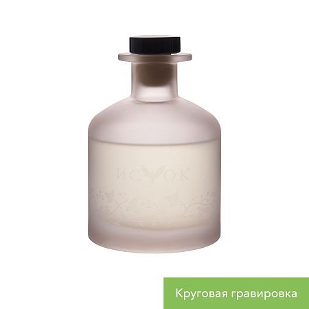 Диффузор ароматический Мизу (Mizu), серый