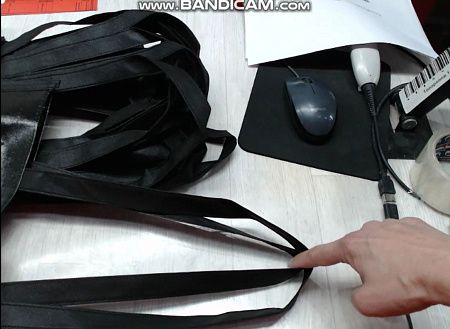 Сумка «Tamy» с карманом