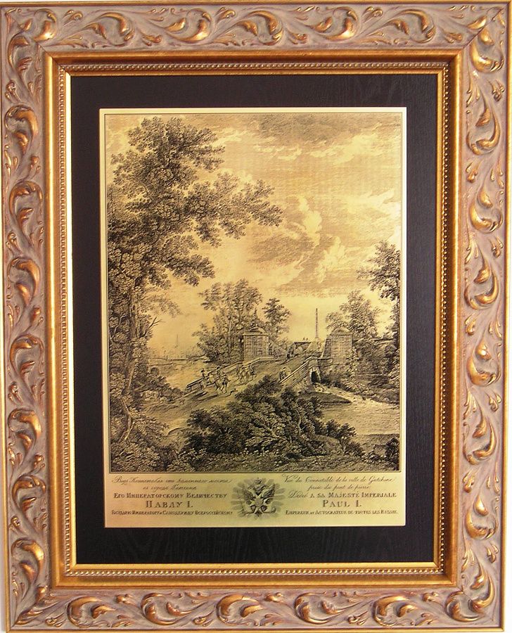 Гравюра "Коннетабль в Гатчине"