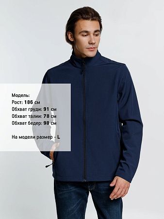 Куртка софтшелл мужская Race Men, темно-синяя, размер M