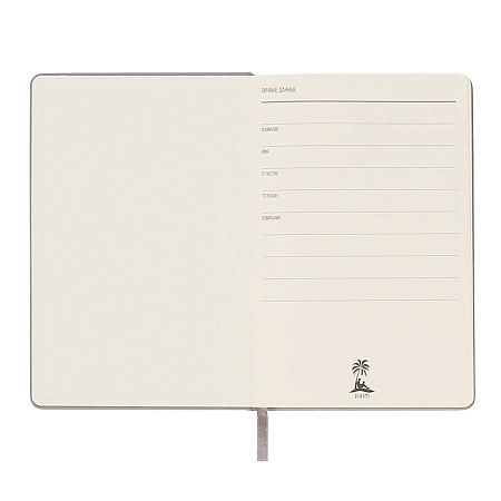 Ежедневник A5 недатированный Dear в твёрдом переплёте, серый