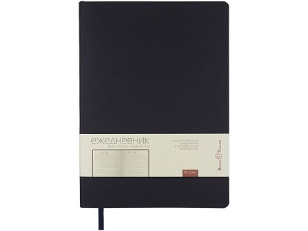 Ежедневник недатированный B5 «Megapolis Flex»