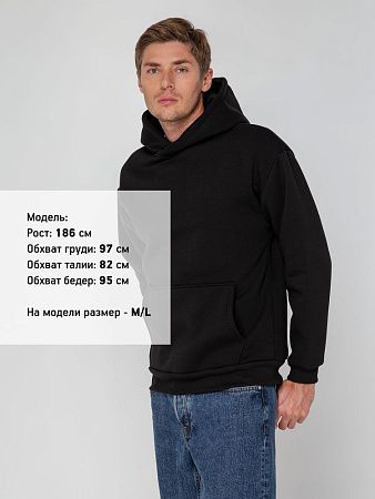 Худи унисекс оверсайз Full Swing, черное, размер XS/S