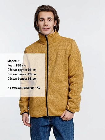 Куртка унисекс Gotland, горчичная, размер XL