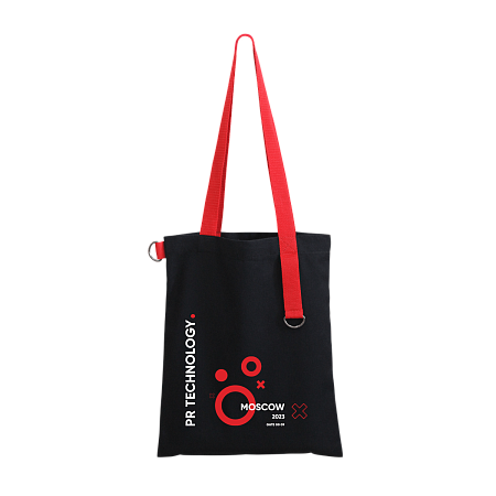 Набор Bplanner welcome