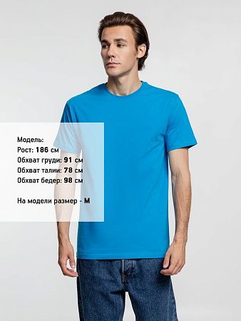 Футболка унисекс T-Bolka 160, бирюзовая, размер 4XL