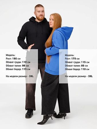 Худи Kirenga Heavy 2.0, ярко-синее, размер L