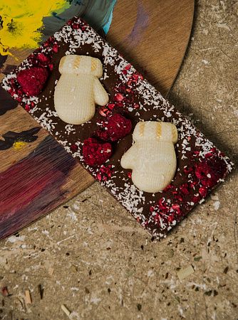 Подарочный набор «Стиль жизни»: термокружка, шоколад, дрип кофе