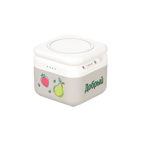 Беспроводная зарядная станция 3в1 15W Куб (Cube Wireless Magnetic)