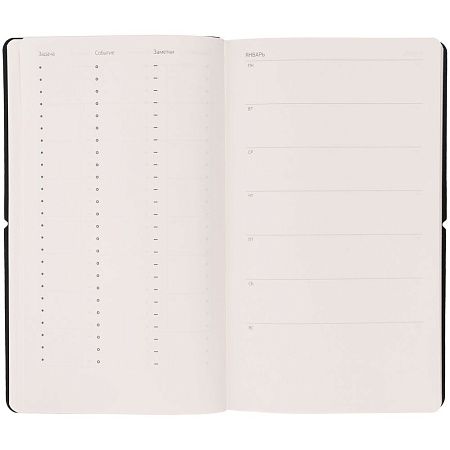 Ежедневник Nubuk, недатированный, бирюзовый