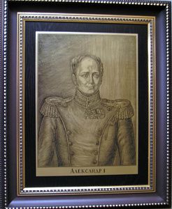 Гравюра "Александр I"