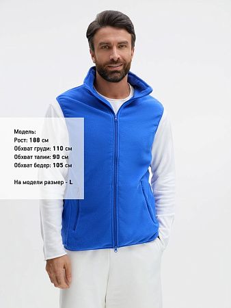 Жилет флисовый унисекс Ben Mac, синий, размер S