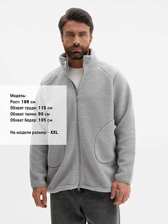 Куртка унисекс Oblako 2.0, светло-серая, размер XS