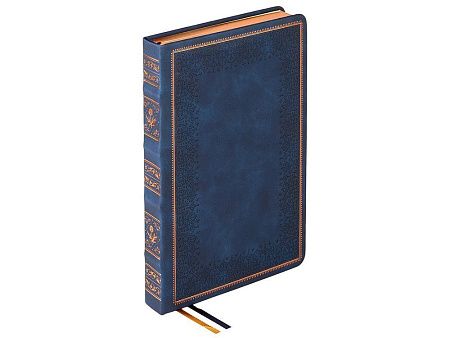 Ежедневник недатированный А5 «Royal»