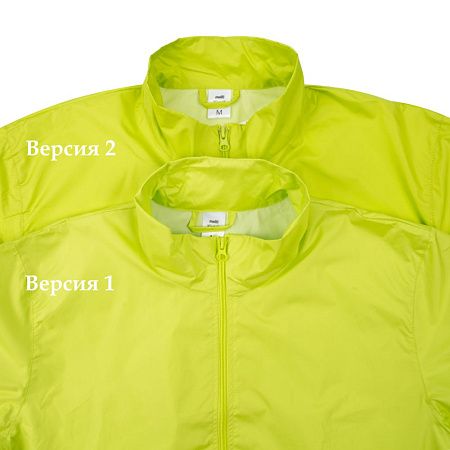 Ветровка Kivach, зеленое яблоко, размер XXL v2