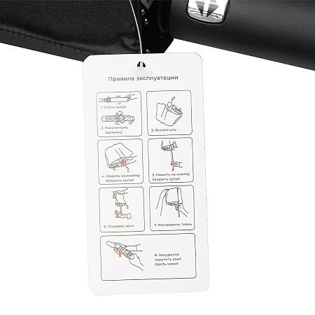 Зонт складной автоматический, Forest Lotus, диаметр 100 см, радиус 23 дюйма, 9 панелей, без подарочной коробки, черный