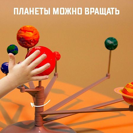 Подарочный набор «Мне бы в небо»