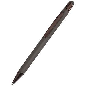 Ручка металлическая Elysia софт-тач, серый