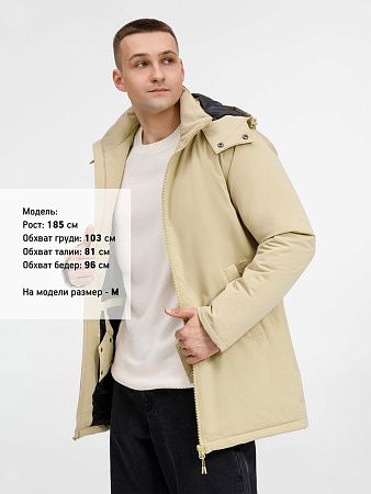 Куртка-парка унисекс Sfera, бежевая, размер XXL