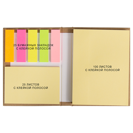 Набор цветных бумажных стикеров Stick and Smile  в твердом переплете, 100 листов в блоке,  размер 8*10,5*1,5 см, кравт