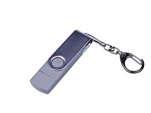 USB 2.0/micro USB/Type-C- флешка на 32 Гб c поворотным механизмом