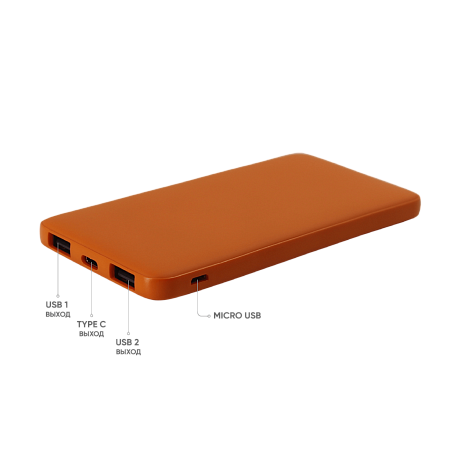 Внешний аккумулятор Bplanner Power 1 ST, софт-тач, 5000 mAh